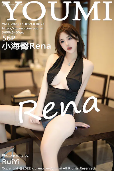 YouMi尤蜜荟 Vol.0871 小海臀Rena