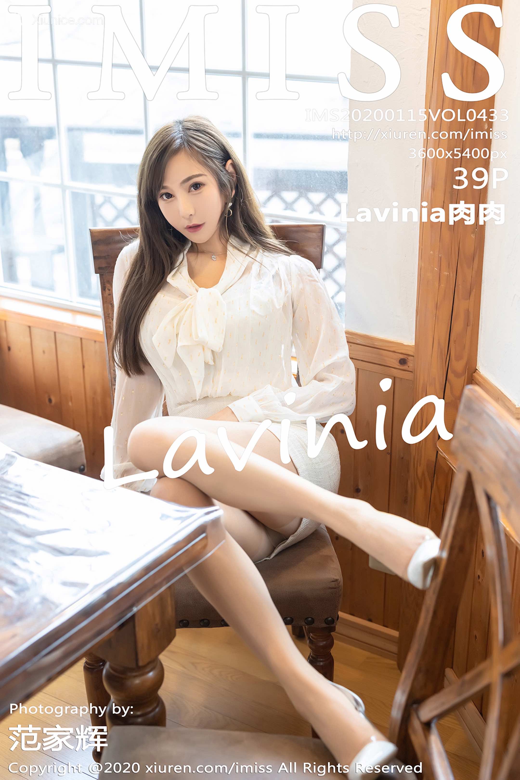 IMiss爱蜜社 No.0433 Lavinia肉肉 第40张