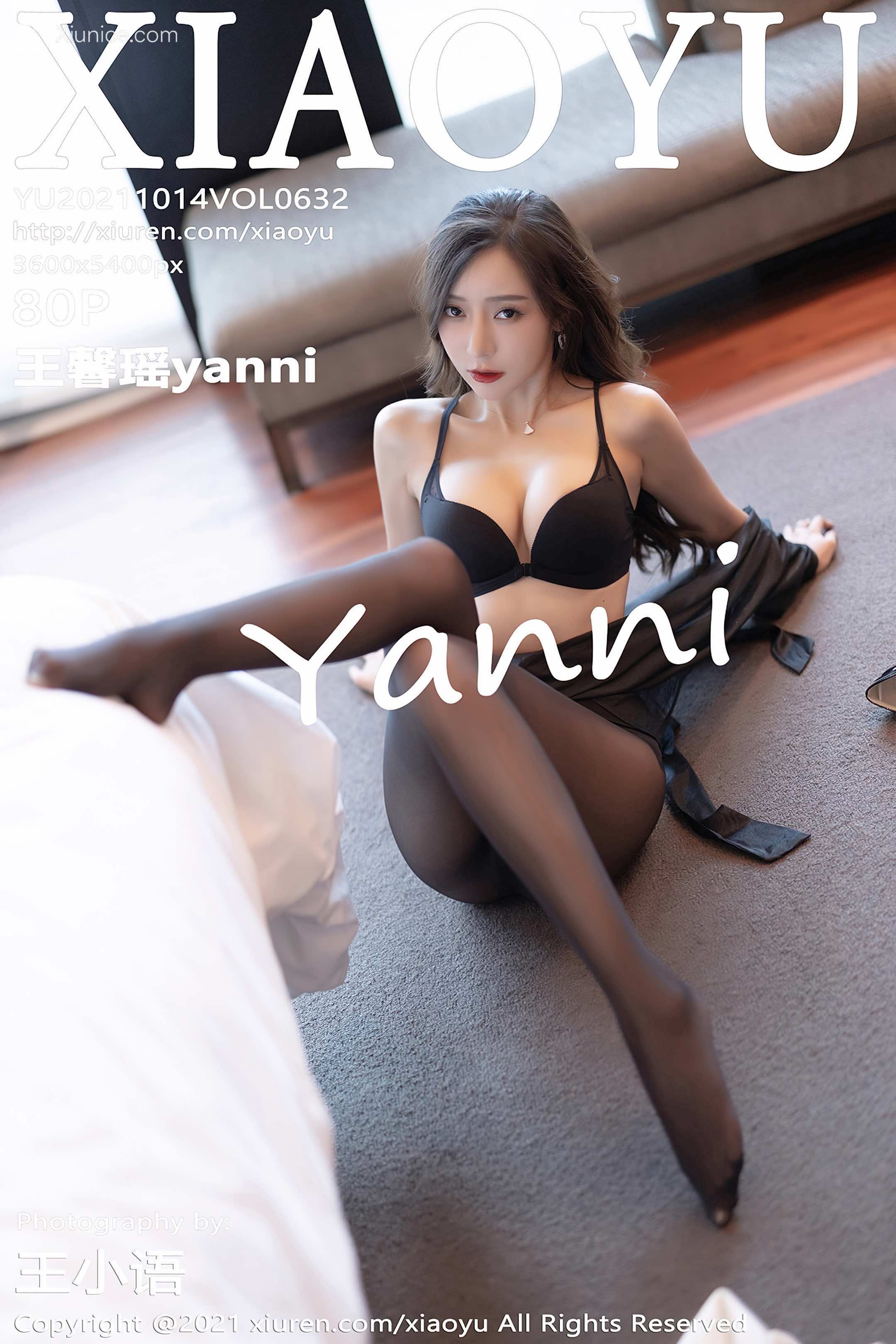 XiaoYu语画界 Vol.0632 王馨瑶yanni 第81张