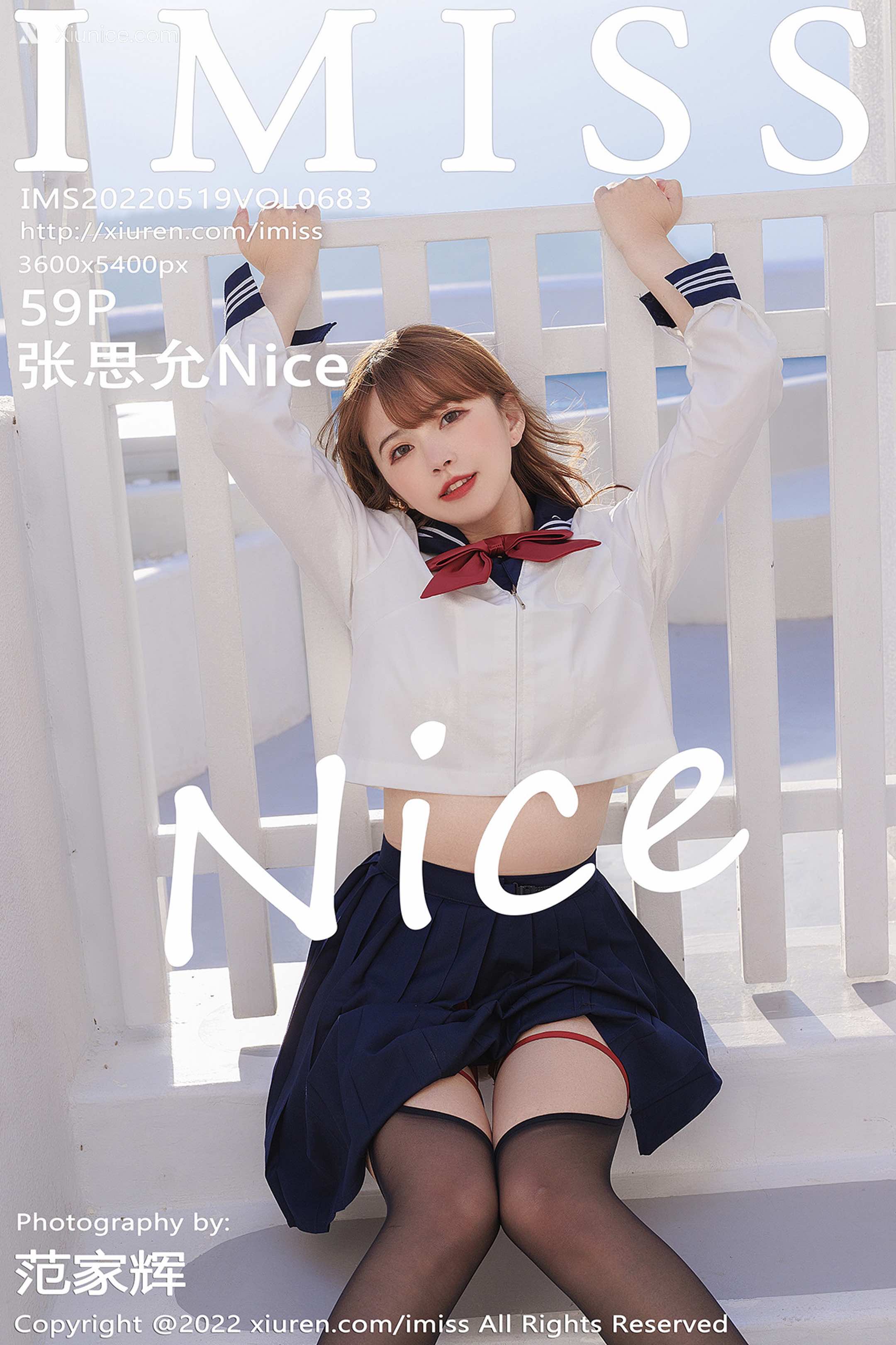 IMiss爱蜜社 No.0683 张思允Nice 第60张