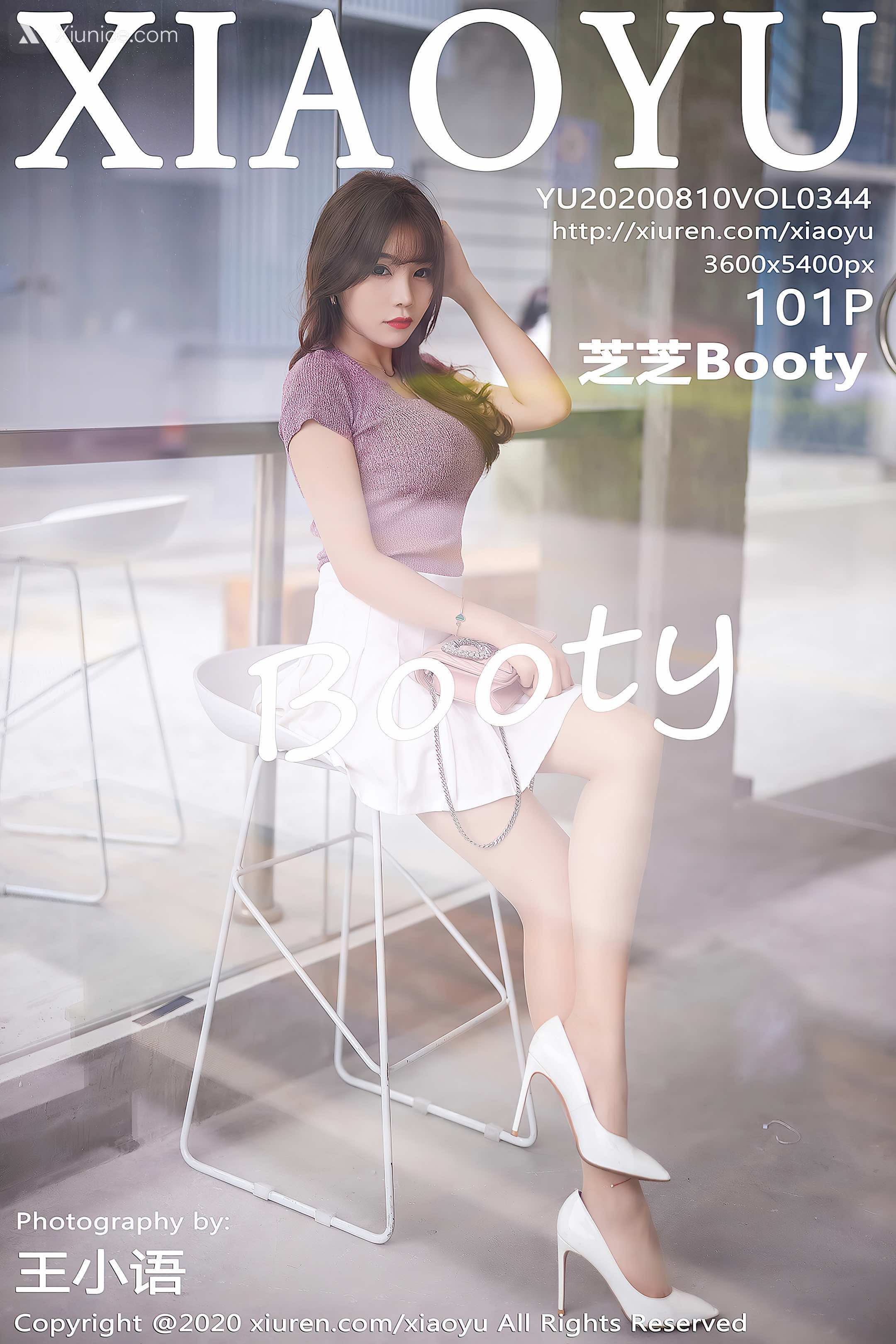 XiaoYu语画界 Vol.0344 芝芝 第101张
