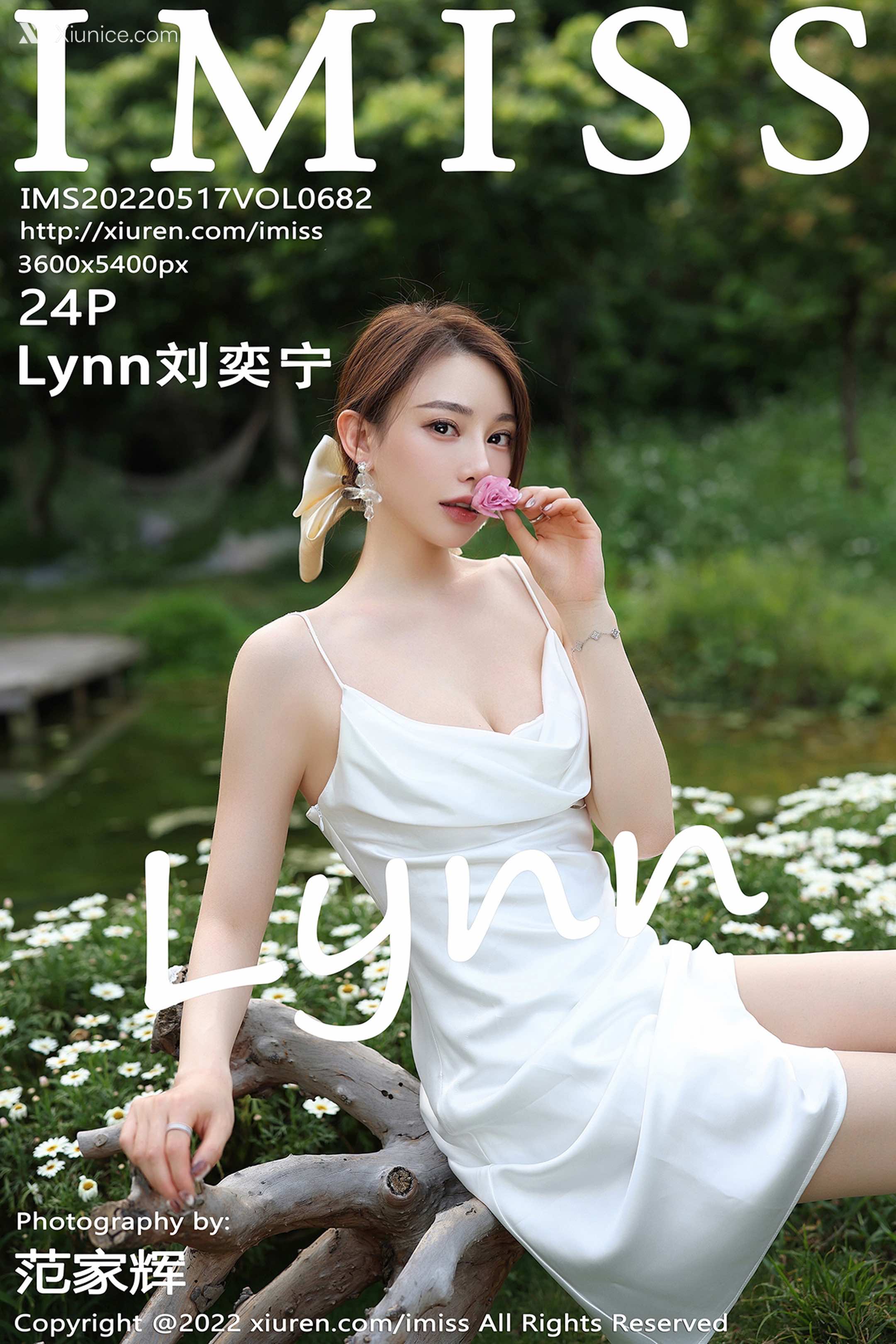 IMiss爱蜜社 No.0682 Lynn刘奕宁 第25张