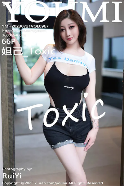 YouMi尤蜜荟 Vol.0967 妲己_Toxic