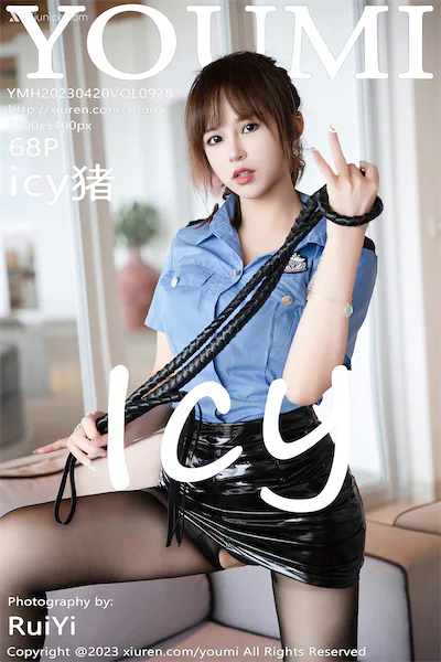 YouMi尤蜜荟 Vol.0928 icy猪