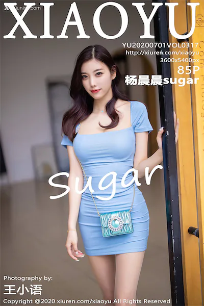 XiaoYu语画界 Vol.0317 杨晨晨sugar