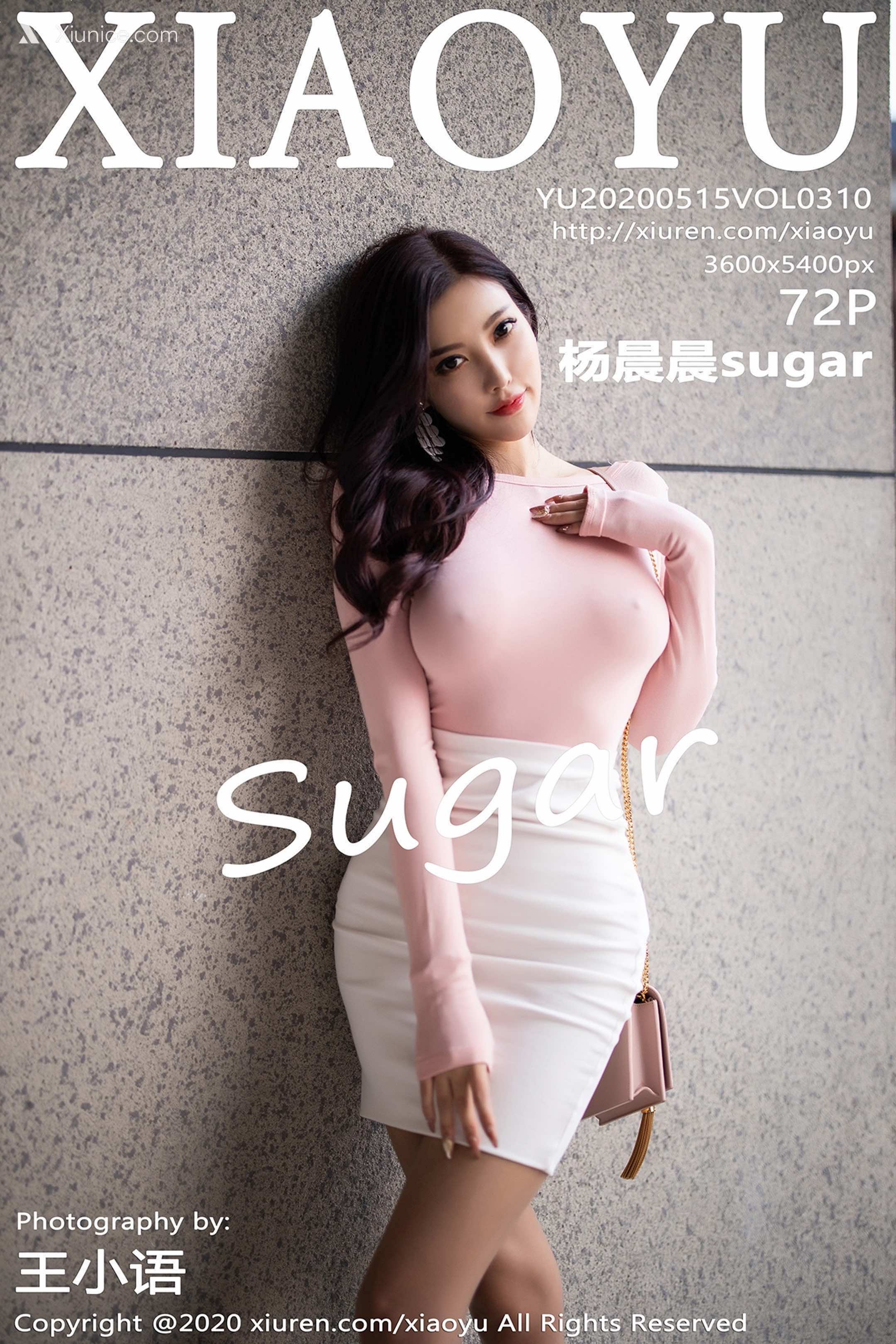 XiaoYu语画界 Vol.0310 杨晨晨sugar 第73张