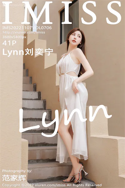 IMiss爱蜜社 No.0706 Lynn刘奕宁
