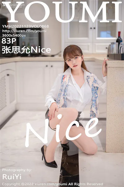 YouMi尤蜜荟 Vol.0868 张思允Nice