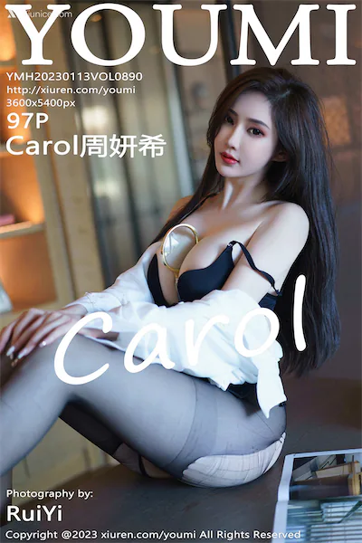 YouMi尤蜜荟 Vol.0890 Carol周妍希