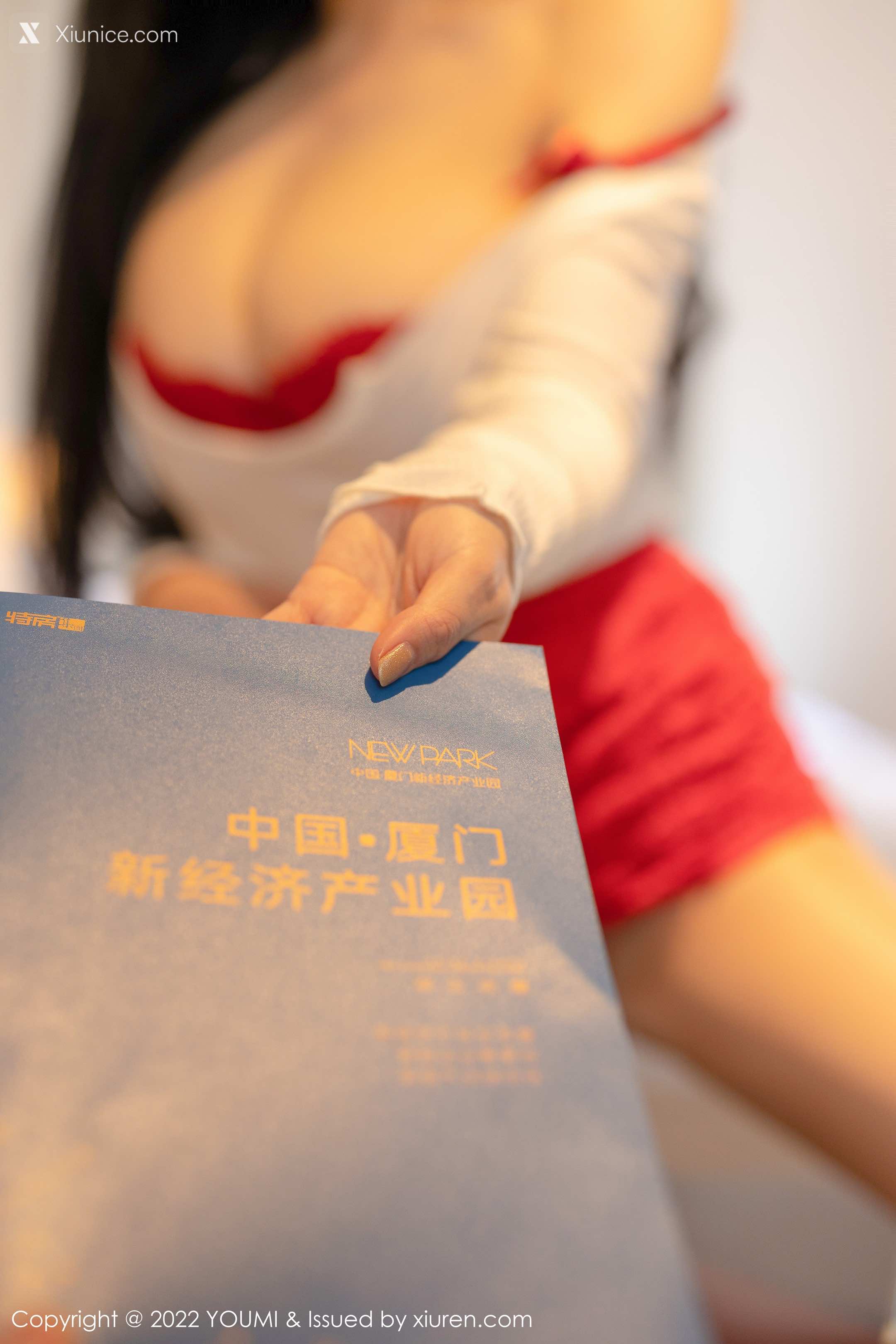 YouMi尤蜜荟 Vol.0746 允爾 第32张