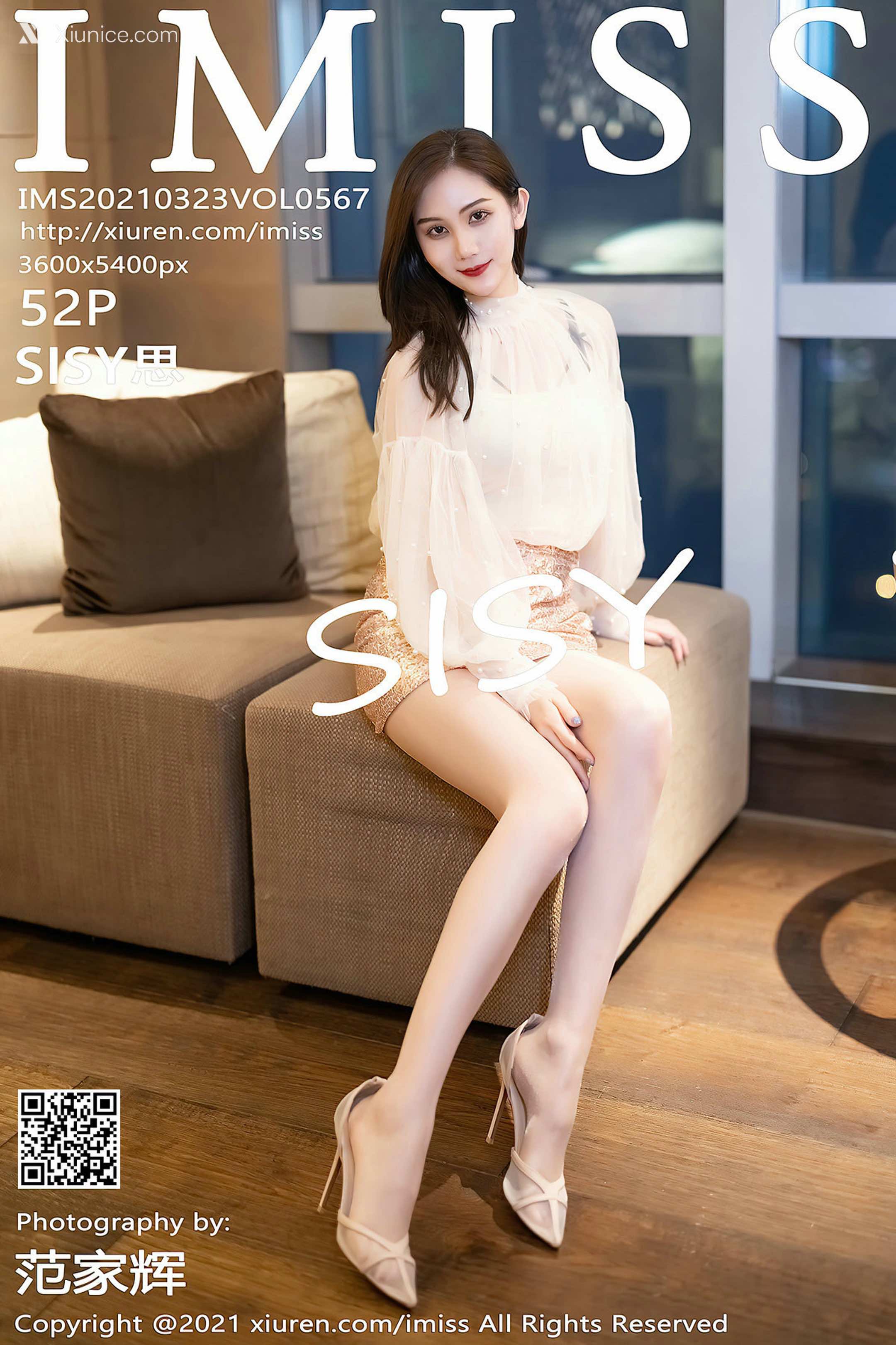 IMiss爱蜜社 No.0567 SISY思 第53张