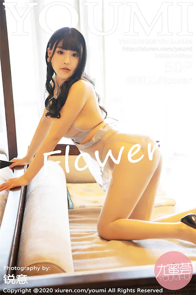 YouMi尤蜜荟 Vol.0526 朱可儿Flower