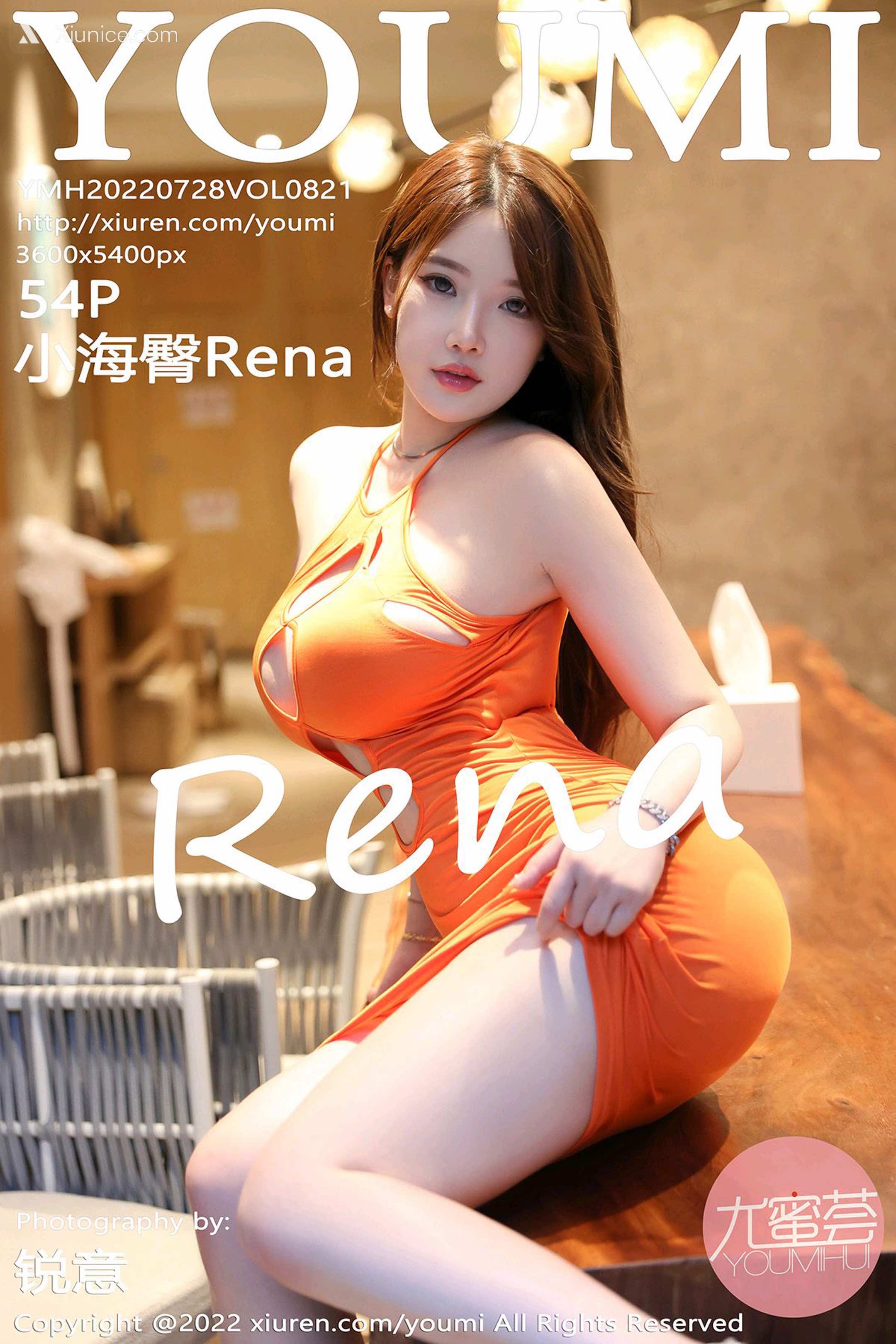 YouMi尤蜜荟 Vol.0821 小海臀Rena 第55张