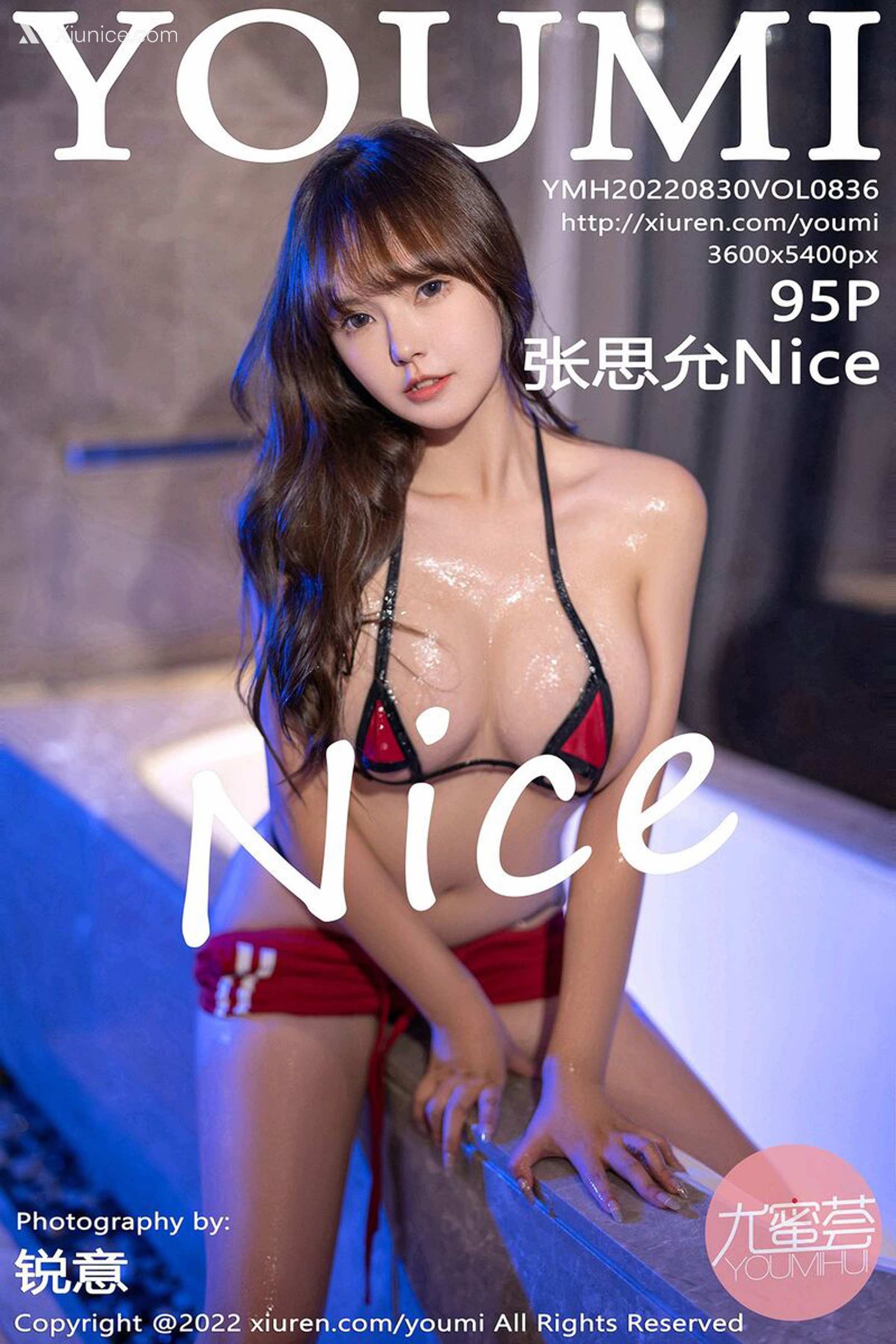 YouMi尤蜜荟 Vol.0836 张思允Nice 第96张
