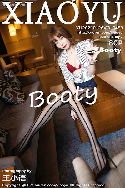 XiaoYu语画界 Vol.0459 芝芝