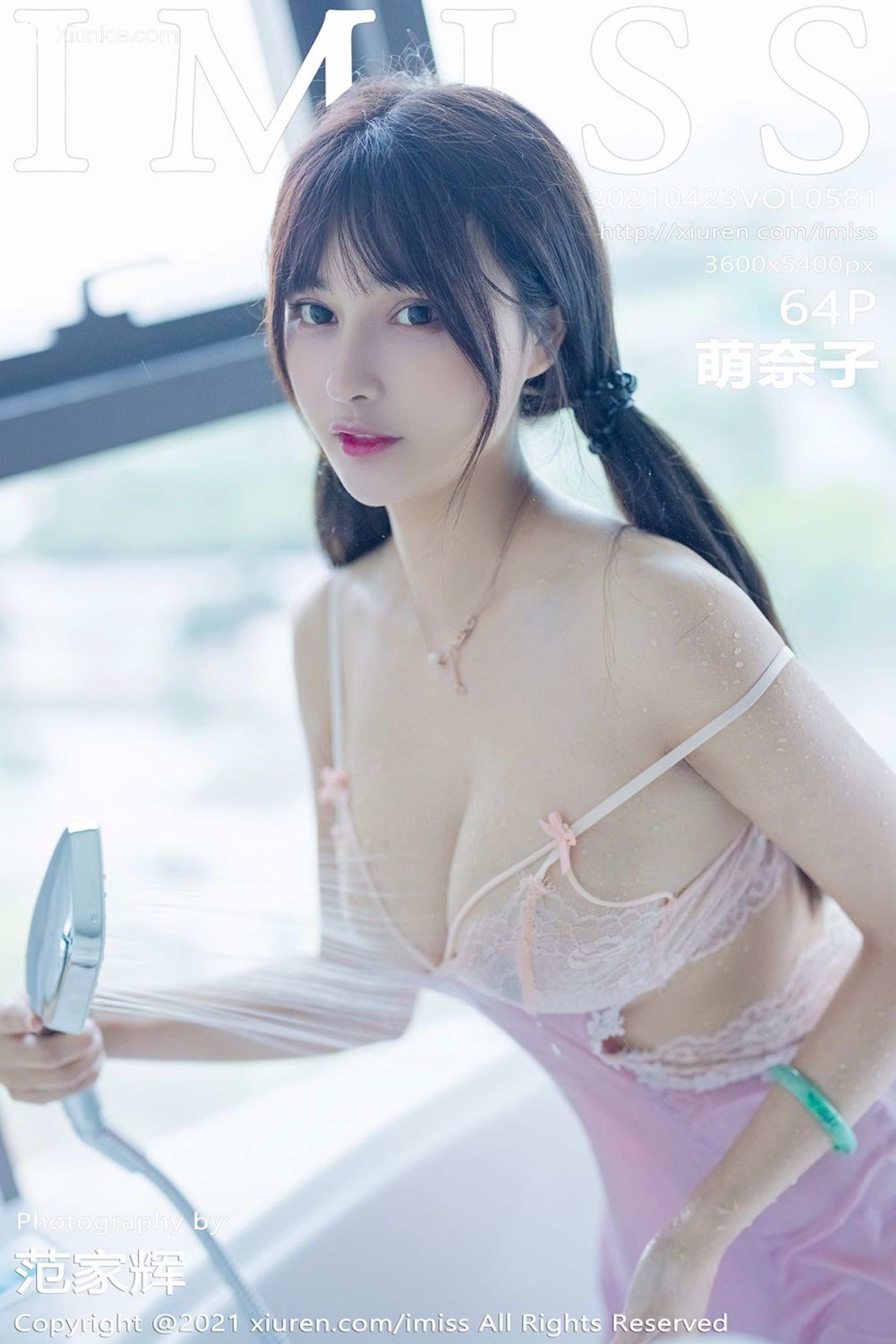 IMiss爱蜜社 No.0581 萌奈子 第65张