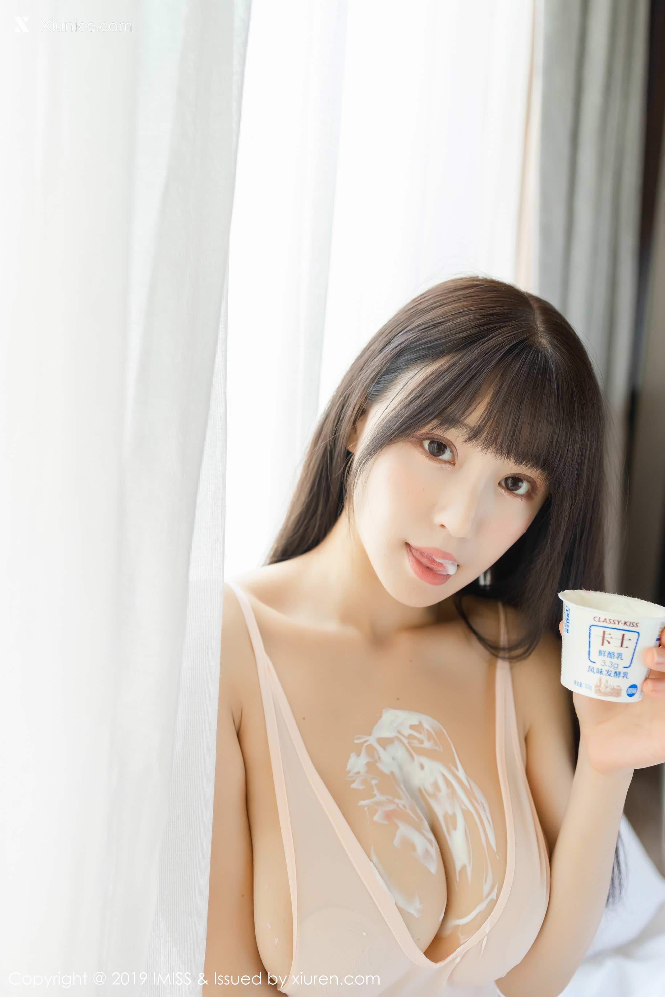 IMiss爱蜜社 No.0425 朱可儿Flower 第10张