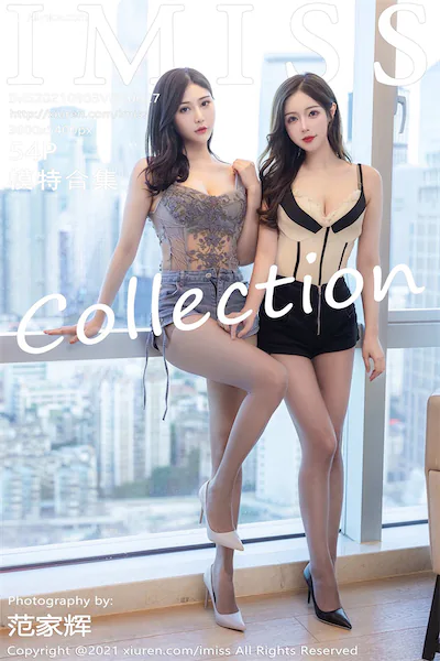 IMiss爱蜜社 No.0627 Lavinia肉肉