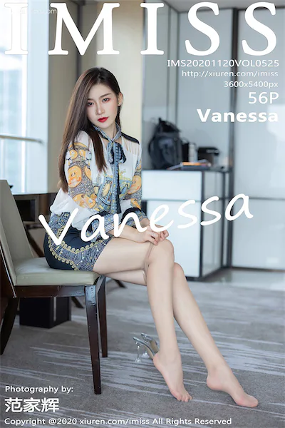 IMiss爱蜜社 No.0525 Vanessa
