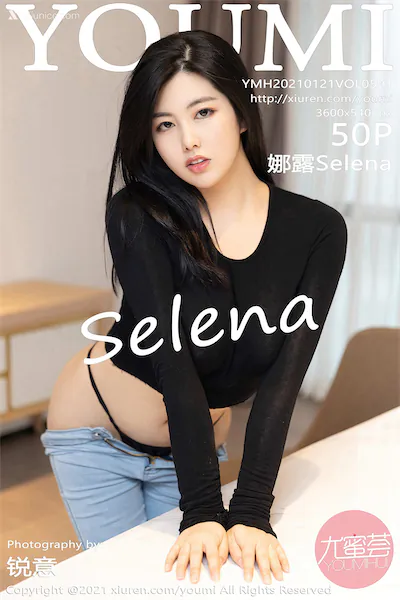 YouMi尤蜜荟 Vol.0591 娜露Selena