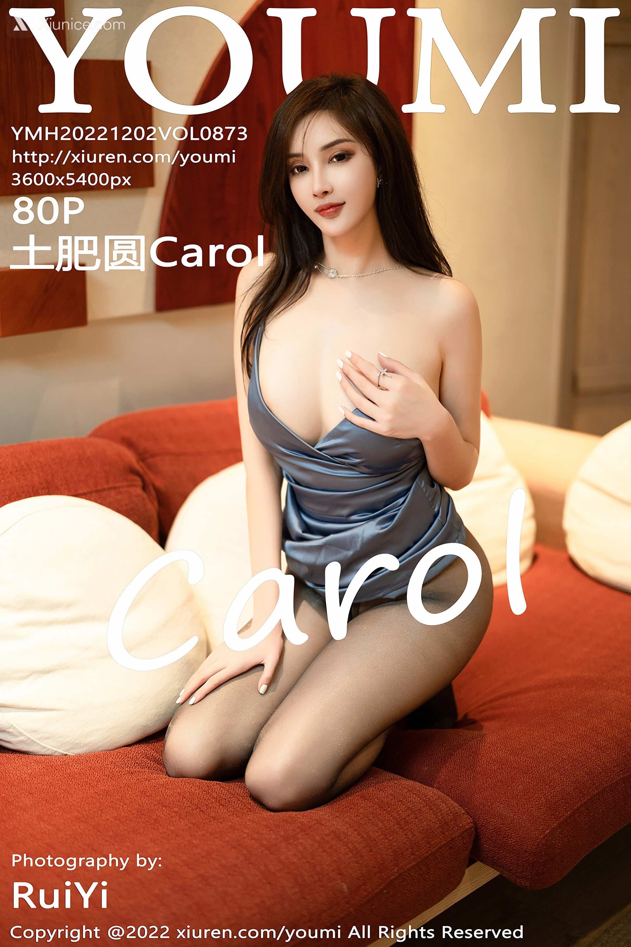 YouMi尤蜜荟 Vol.0873 土肥圆Carol 第81张