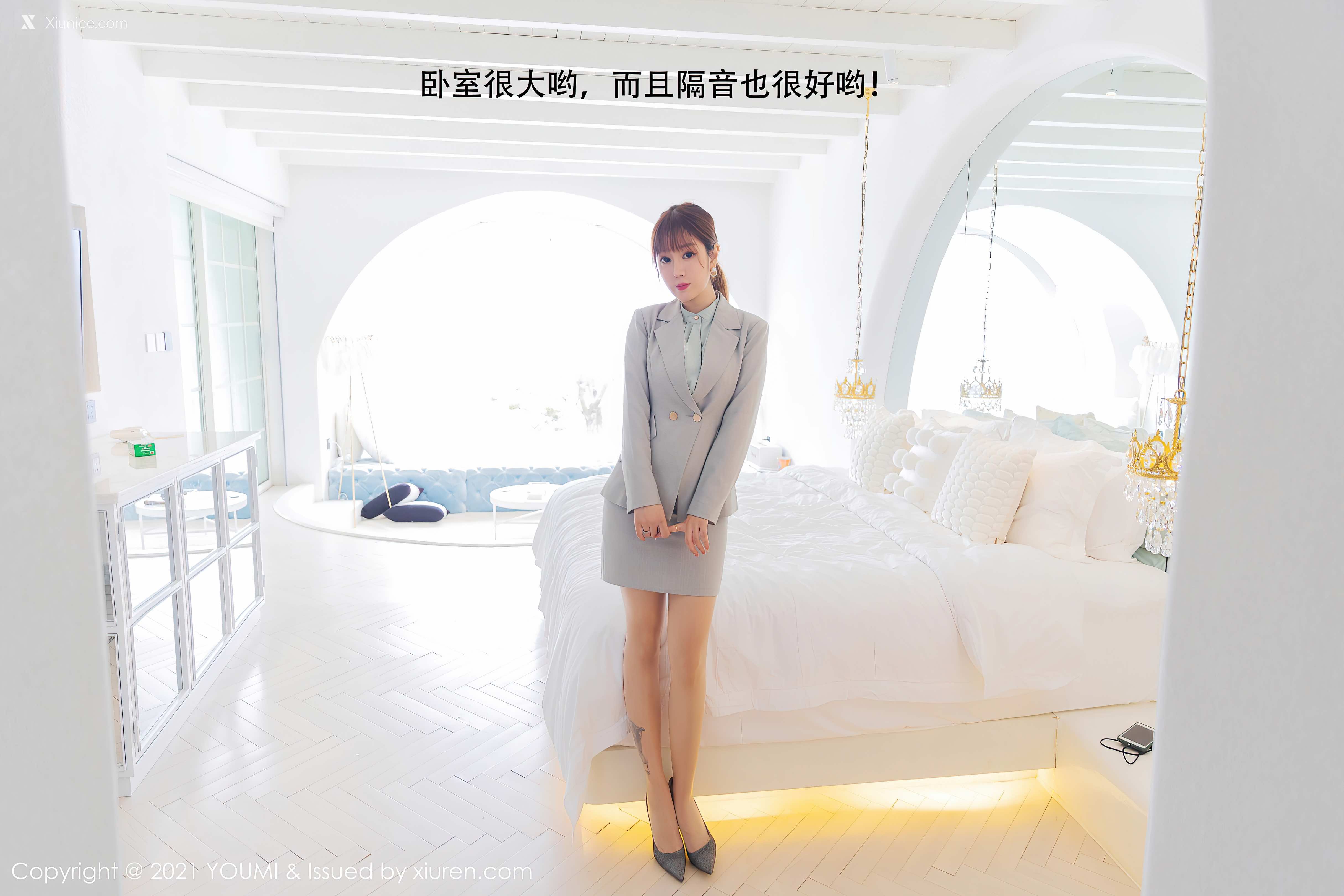 YouMi尤蜜荟 Vol.0592 王雨纯 第67张