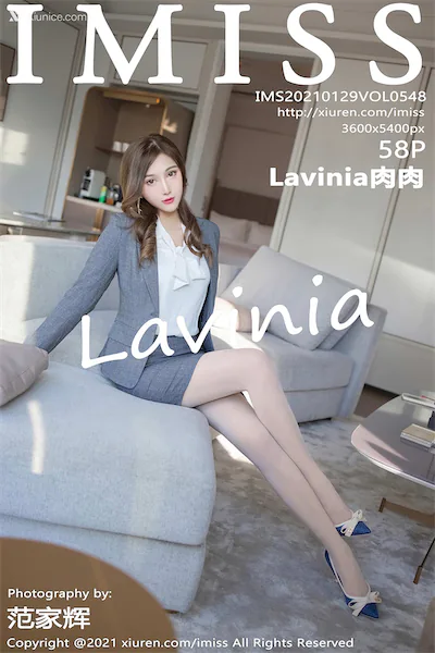 IMiss爱蜜社 No.0548 Lavinia肉肉