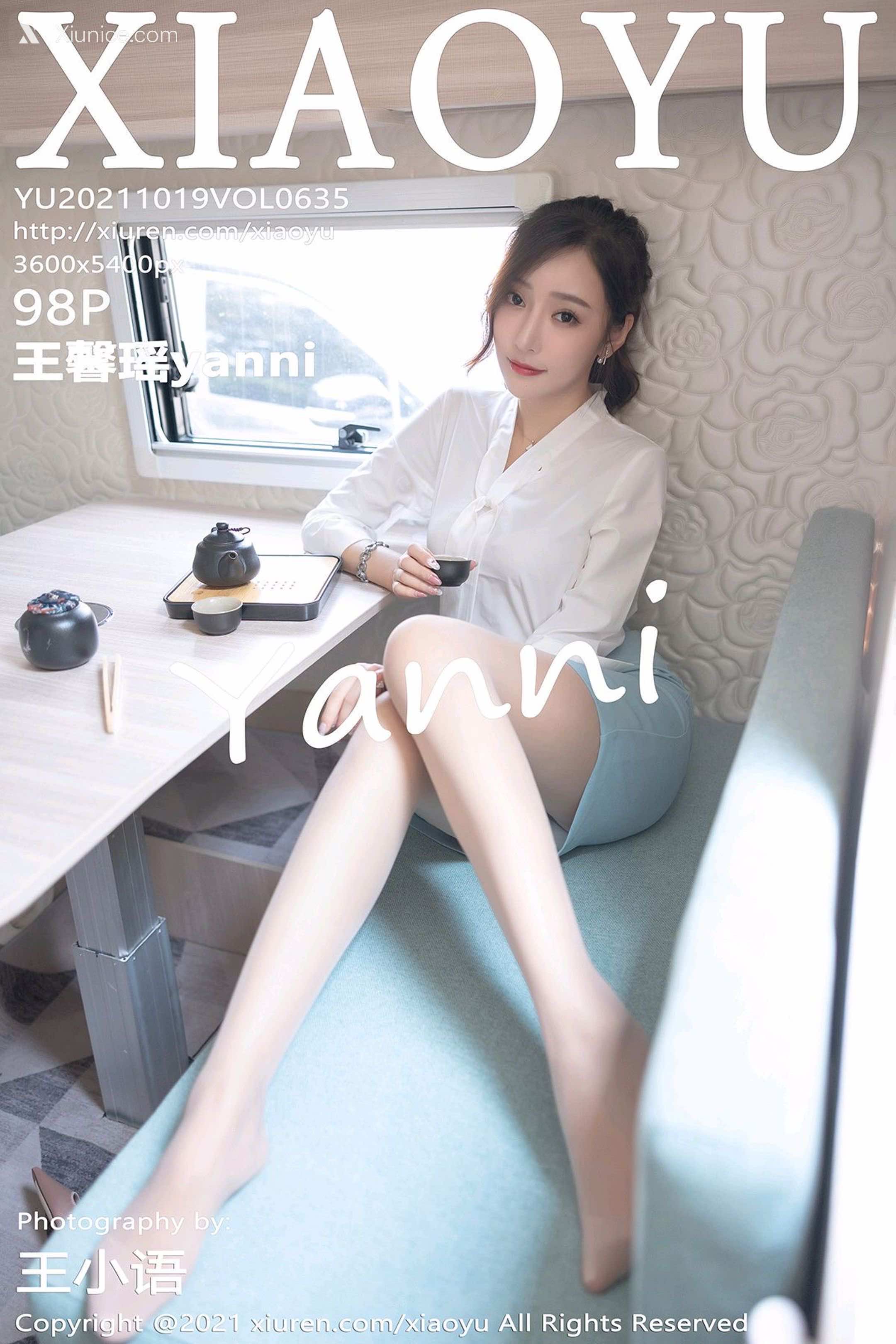XiaoYu语画界 Vol.0635 王馨瑶yanni 第99张