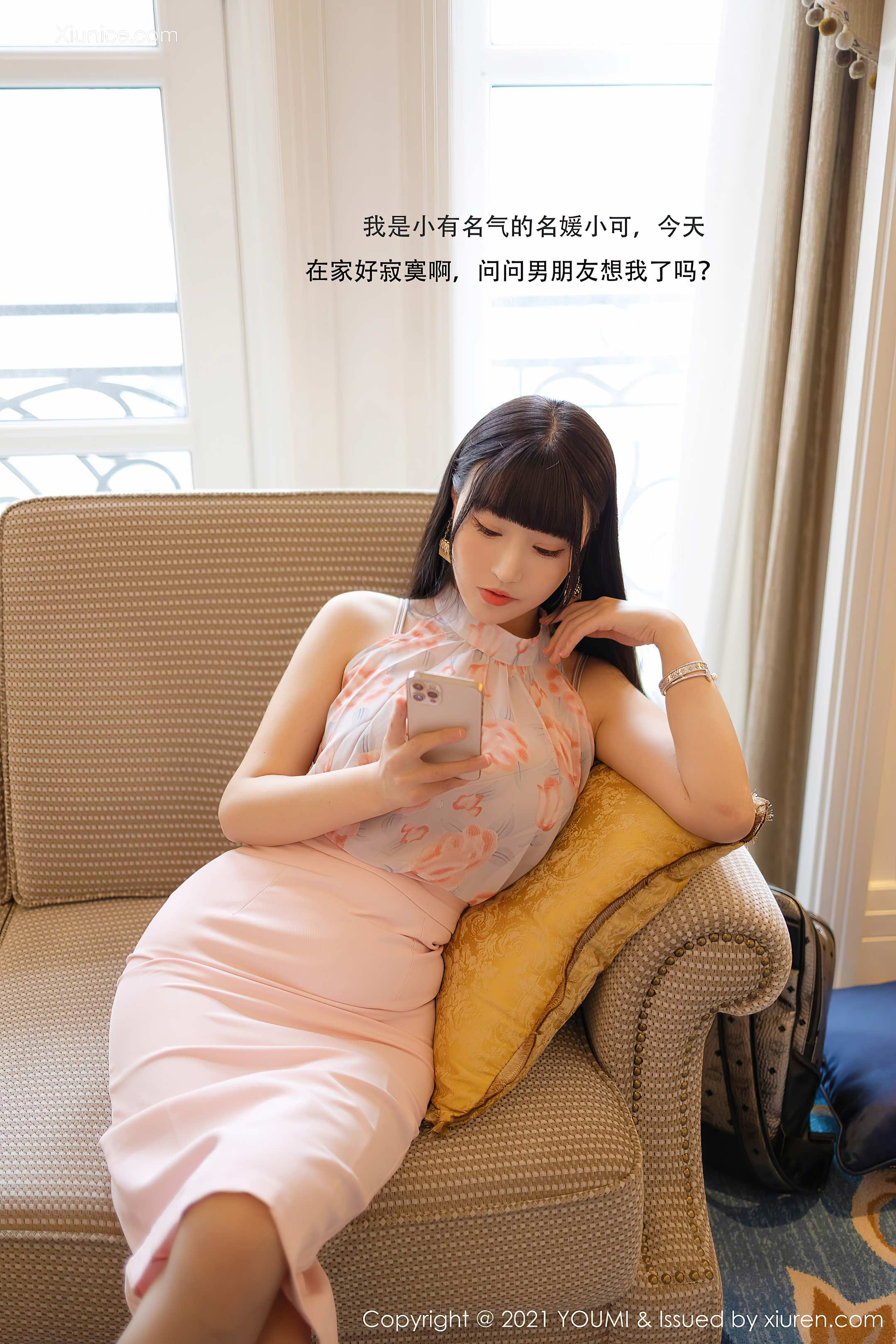 YouMi尤蜜荟 Vol.0599 朱可儿Flower 第1张