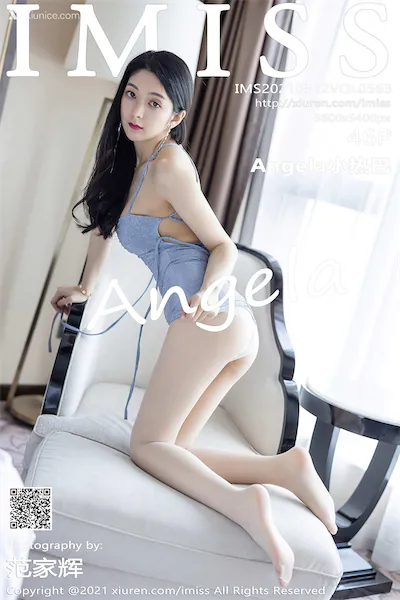IMiss爱蜜社 No.0563 Angela小热巴
