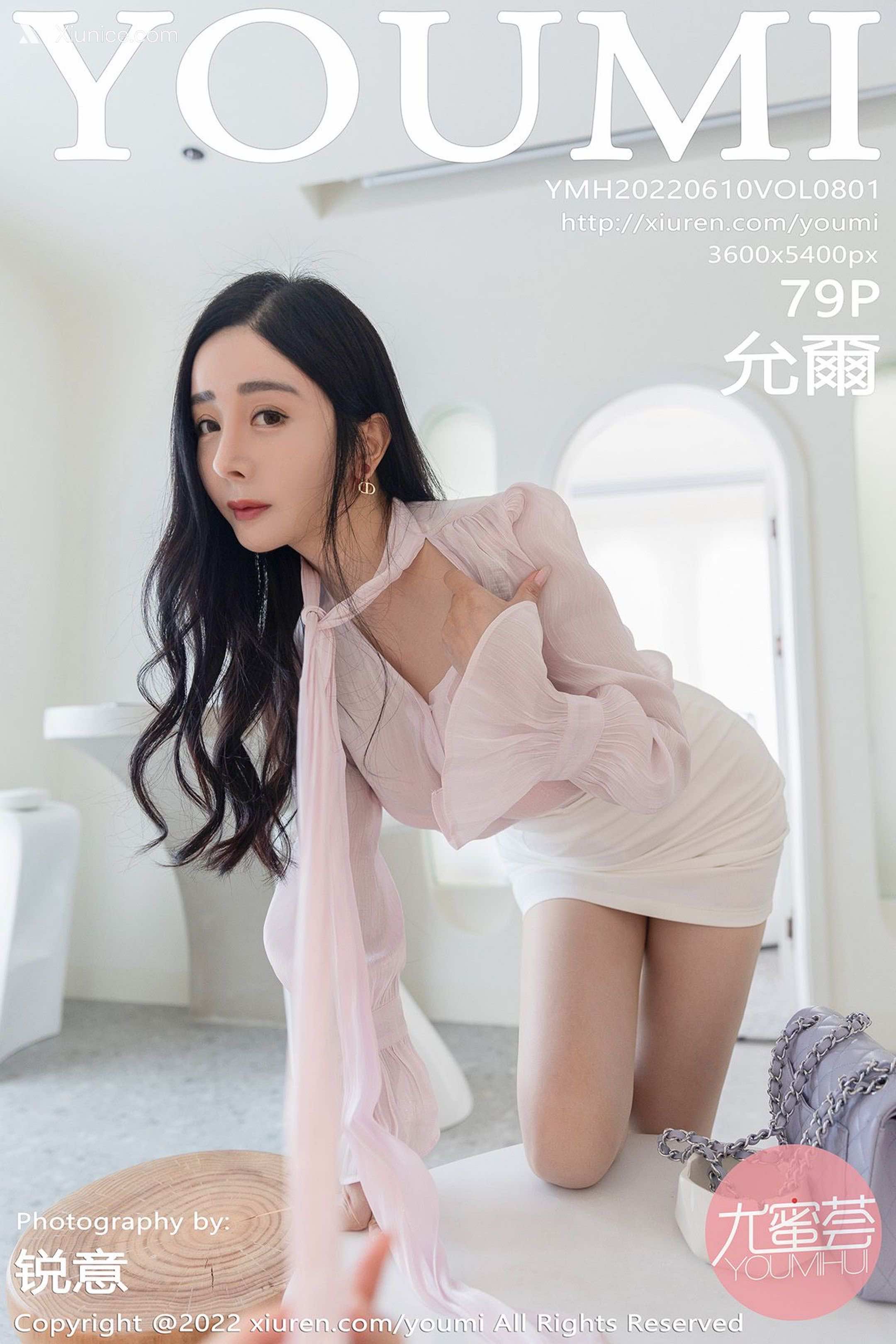 YouMi尤蜜荟 Vol.0801 允爾 第80张