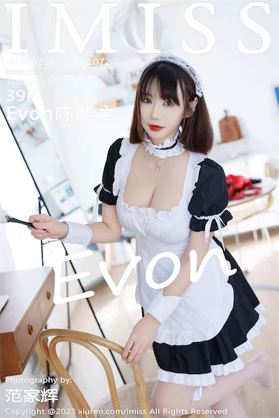 IMiss爱蜜社 No.0720 陈赞之