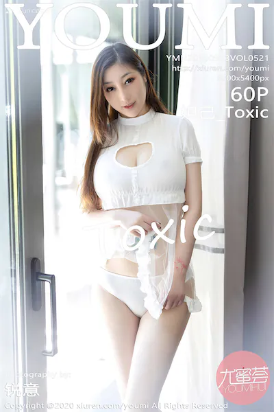 YouMi尤蜜荟 Vol.0521 妲己_Toxic