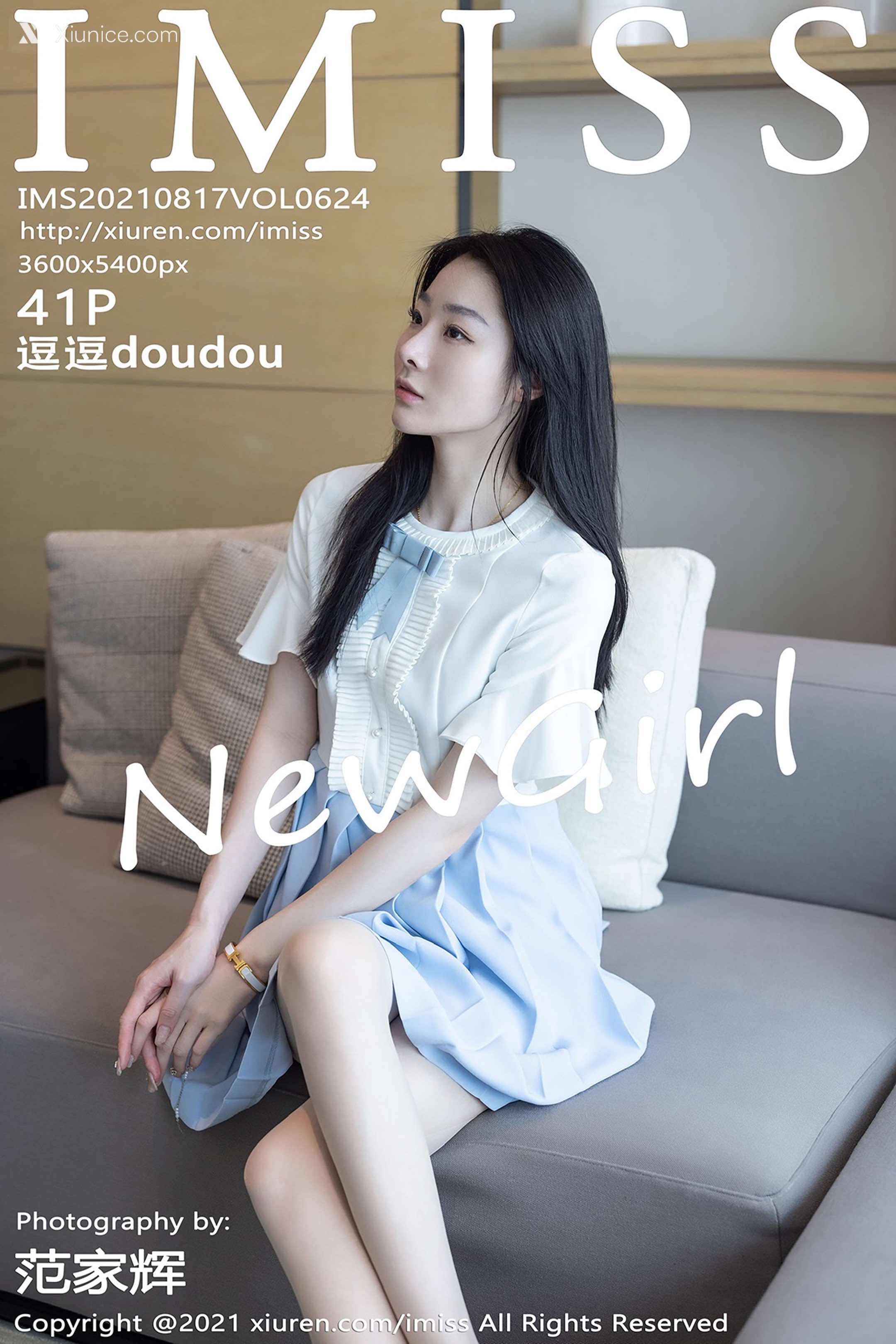 IMiss爱蜜社 No.0624 逗逗doudou 第42张