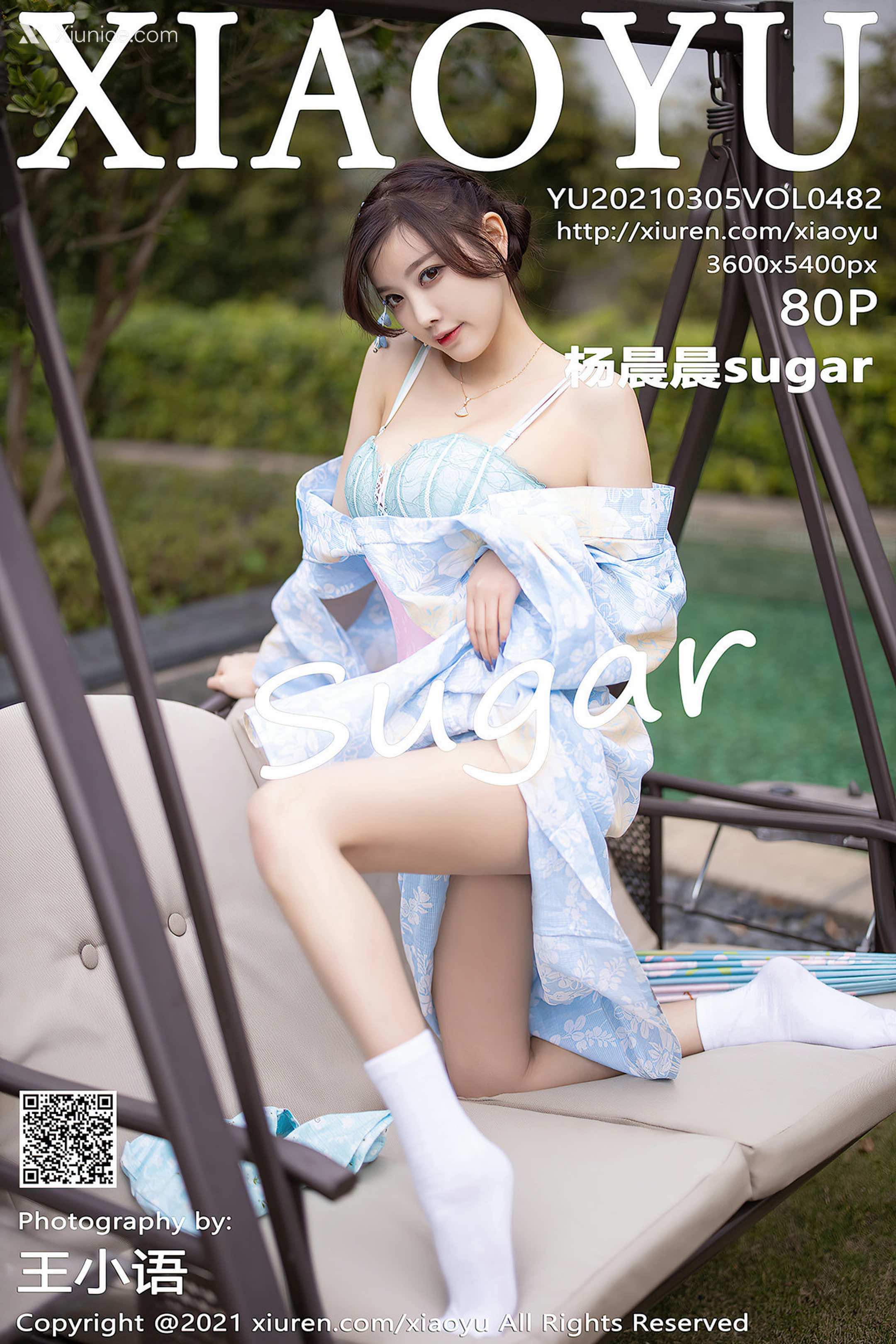 XiaoYu语画界 Vol.0482 杨晨晨sugar 第81张