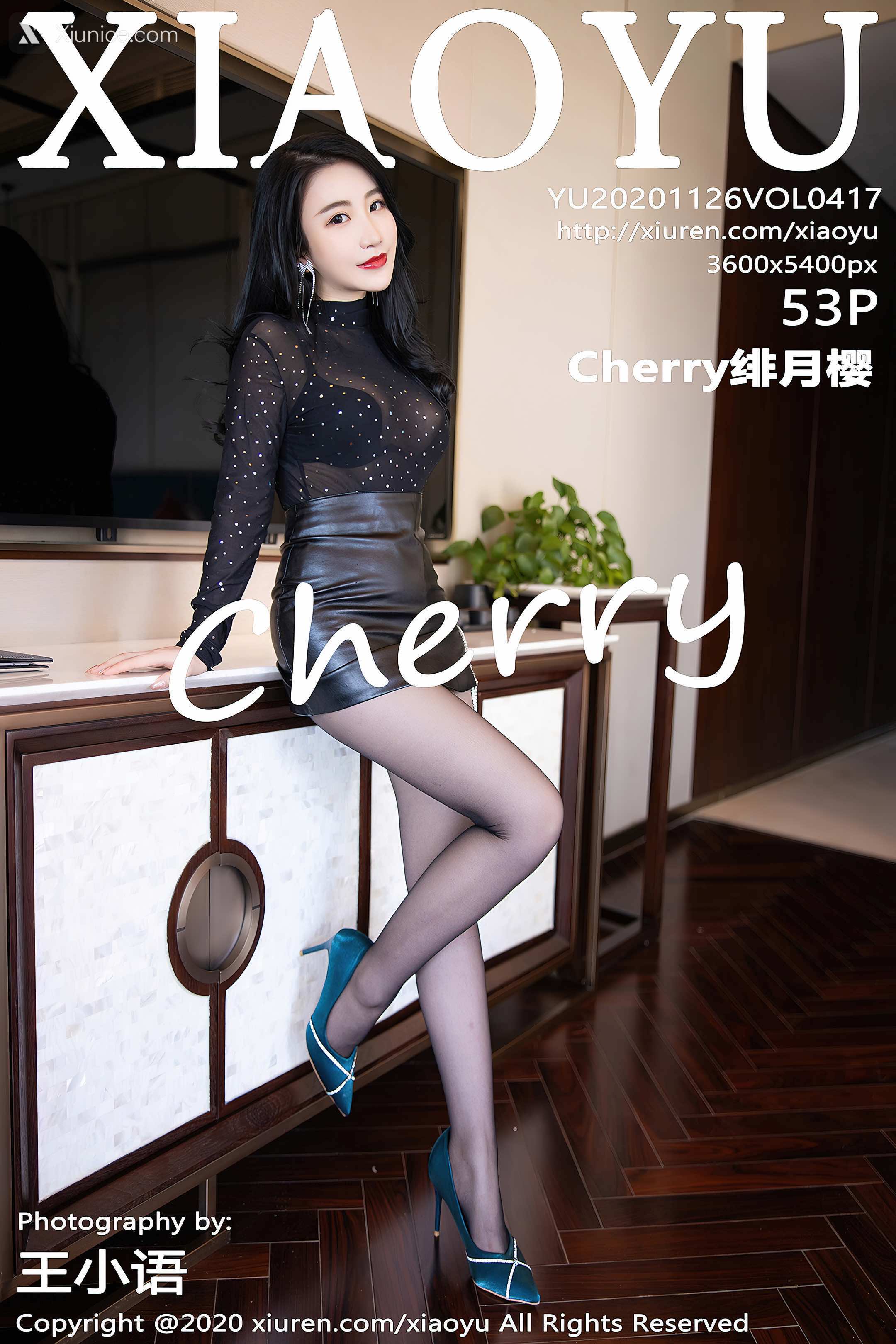 XiaoYu语画界 Vol.0417 绯月樱-Cherry 第54张