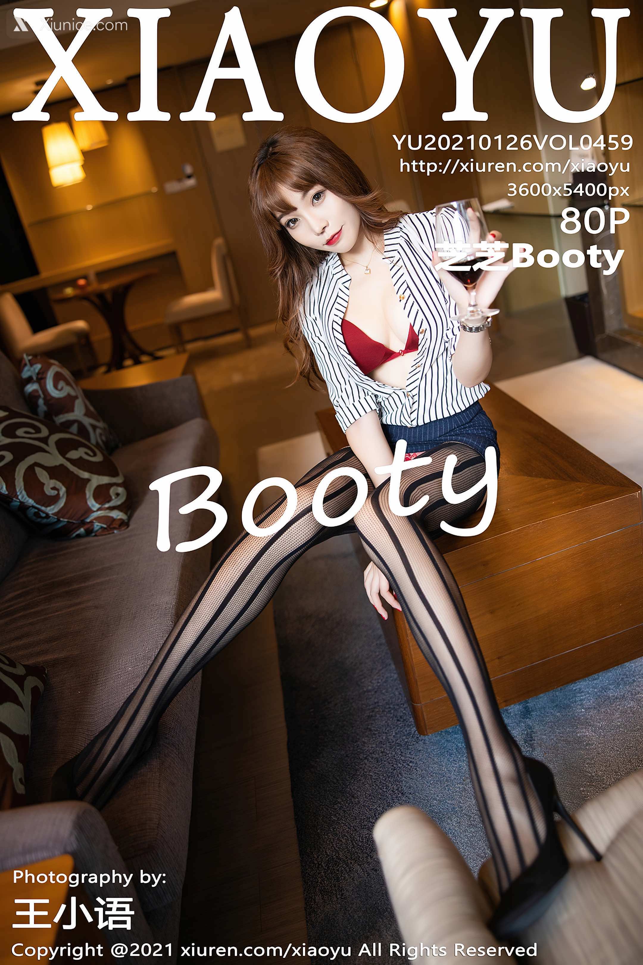 XiaoYu语画界 Vol.0459 芝芝 第81张