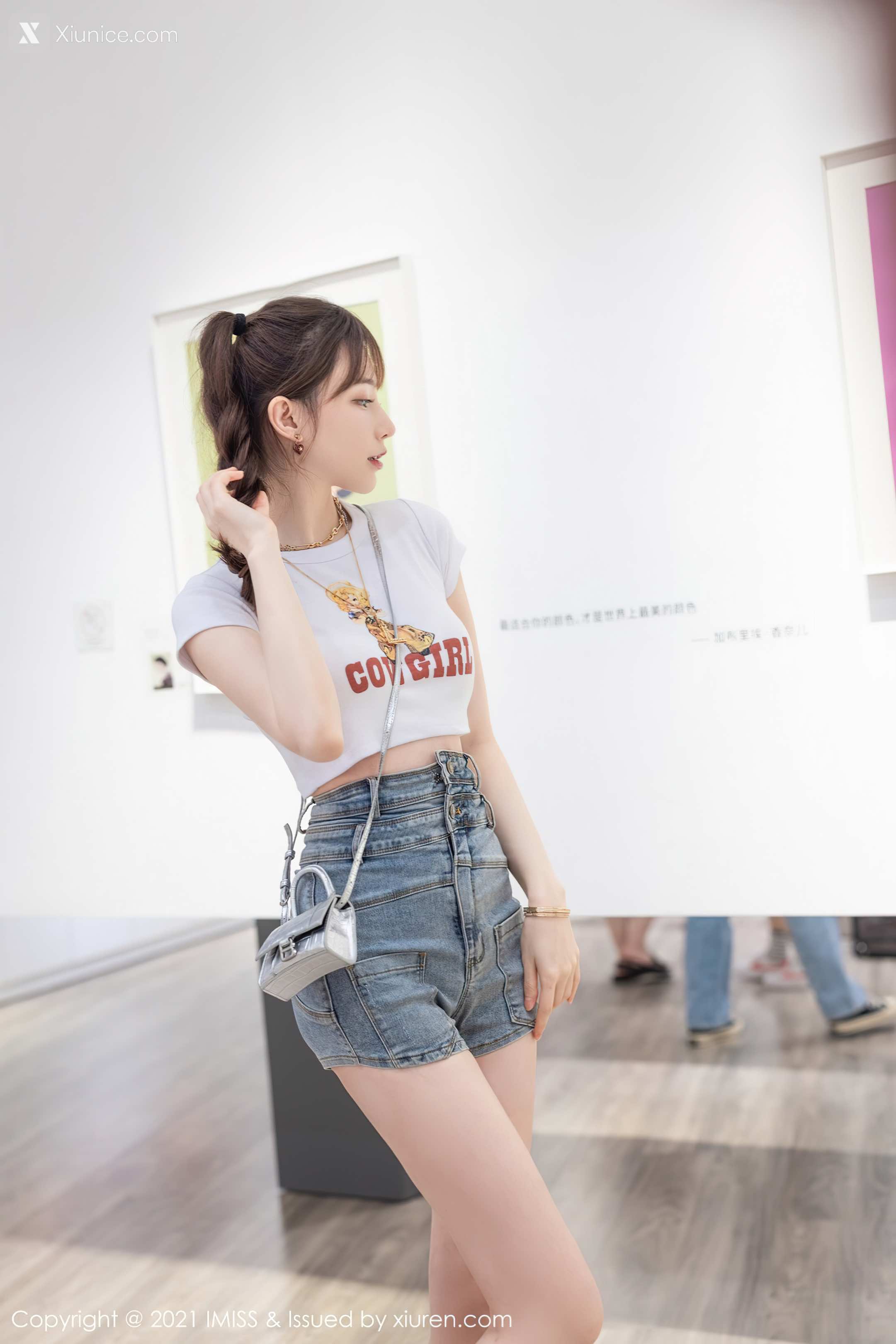 IMiss爱蜜社 No.0636 Lynn刘奕宁 第17张