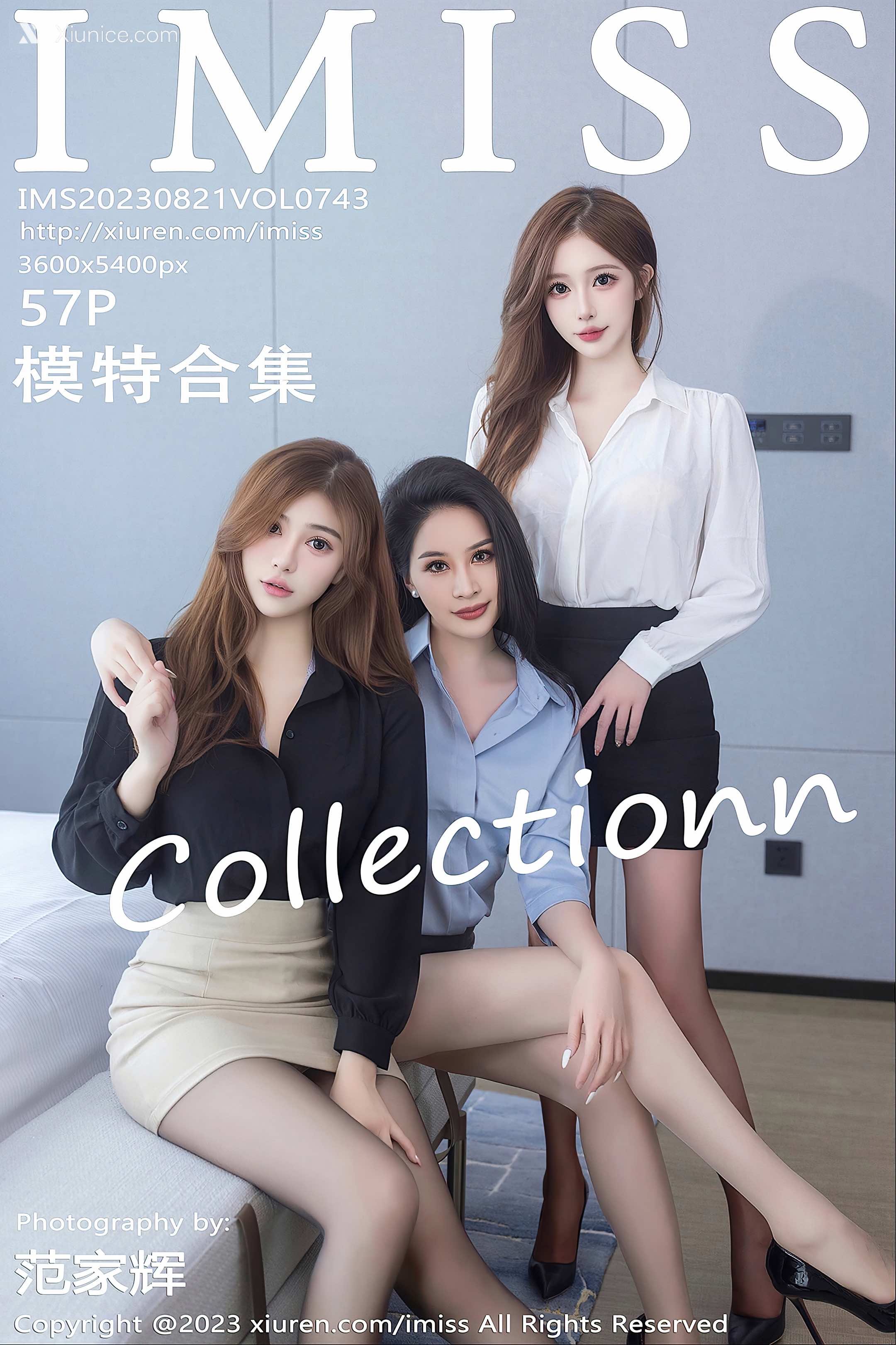 IMiss爱蜜社 No.0743 Lavinia肉肉 第58张