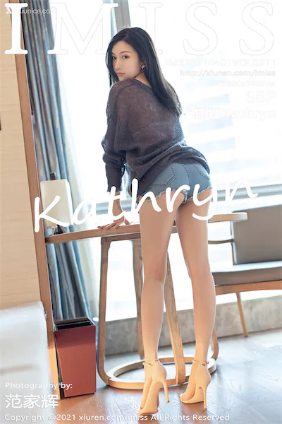 IMiss爱蜜社 No.0571 小狐狸Kathryn