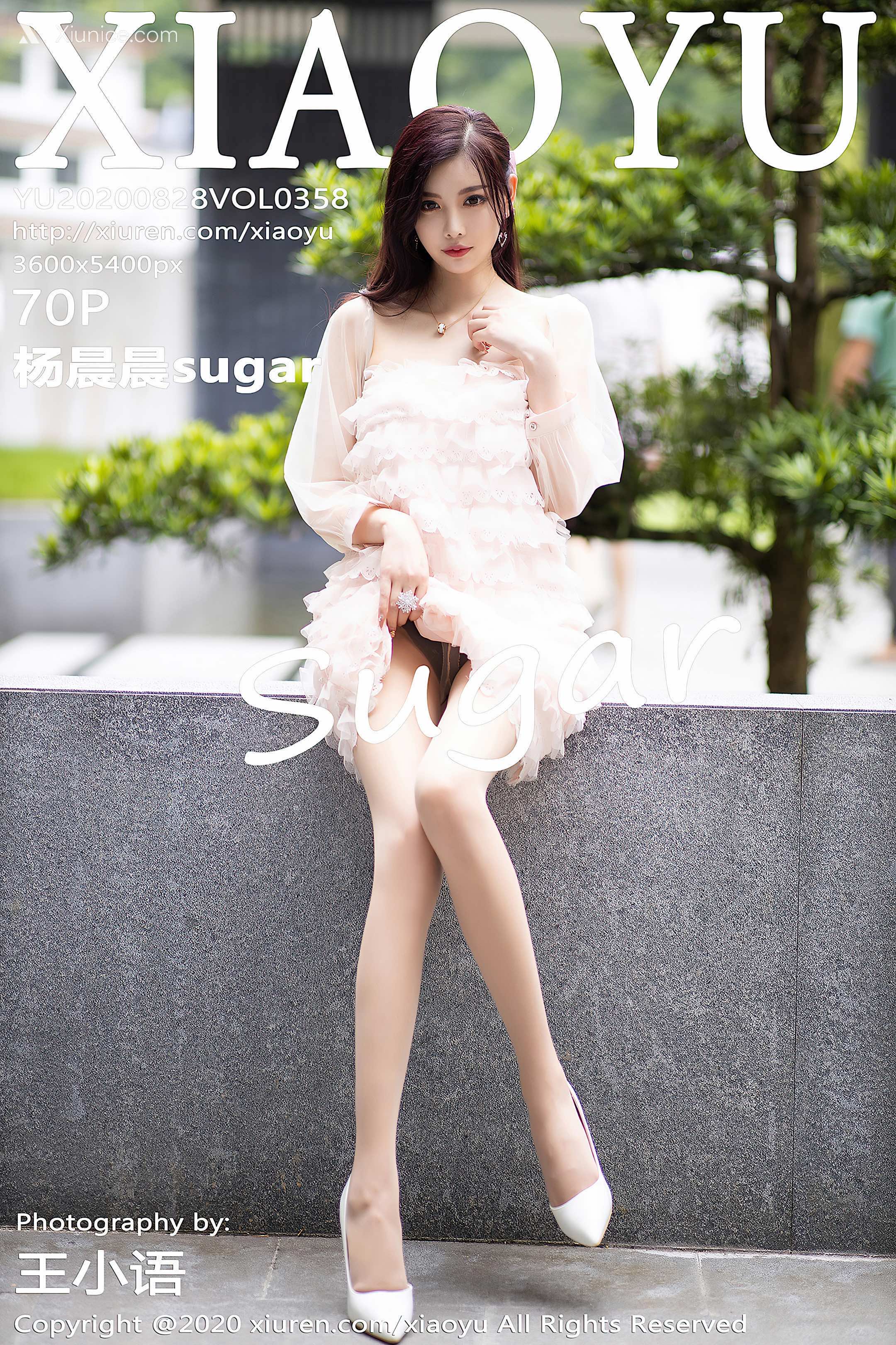 XiaoYu语画界 Vol.0358 杨晨晨sugar 第71张
