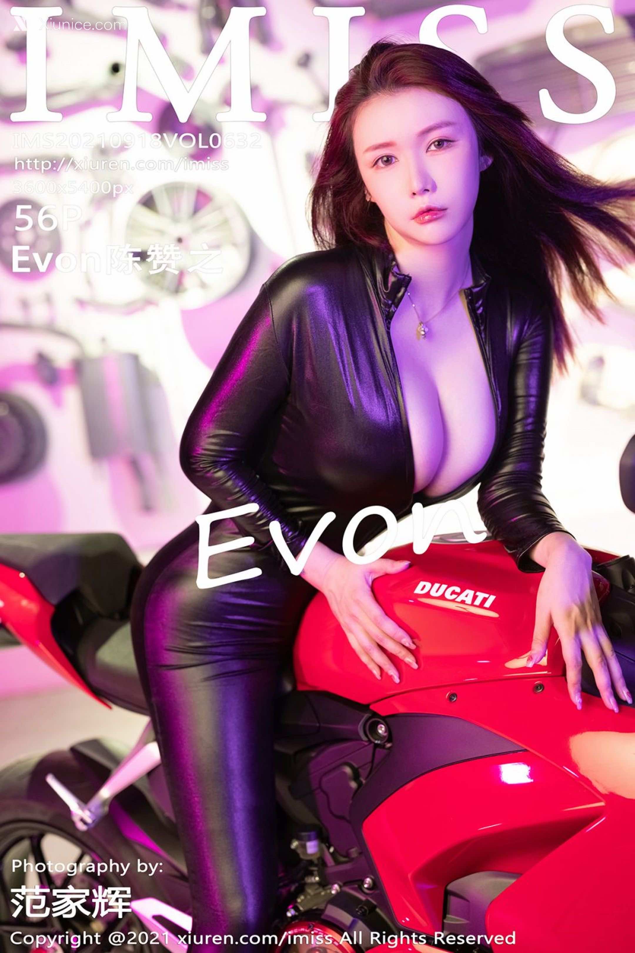IMiss爱蜜社 No.0632 Evon陈赞之 第57张