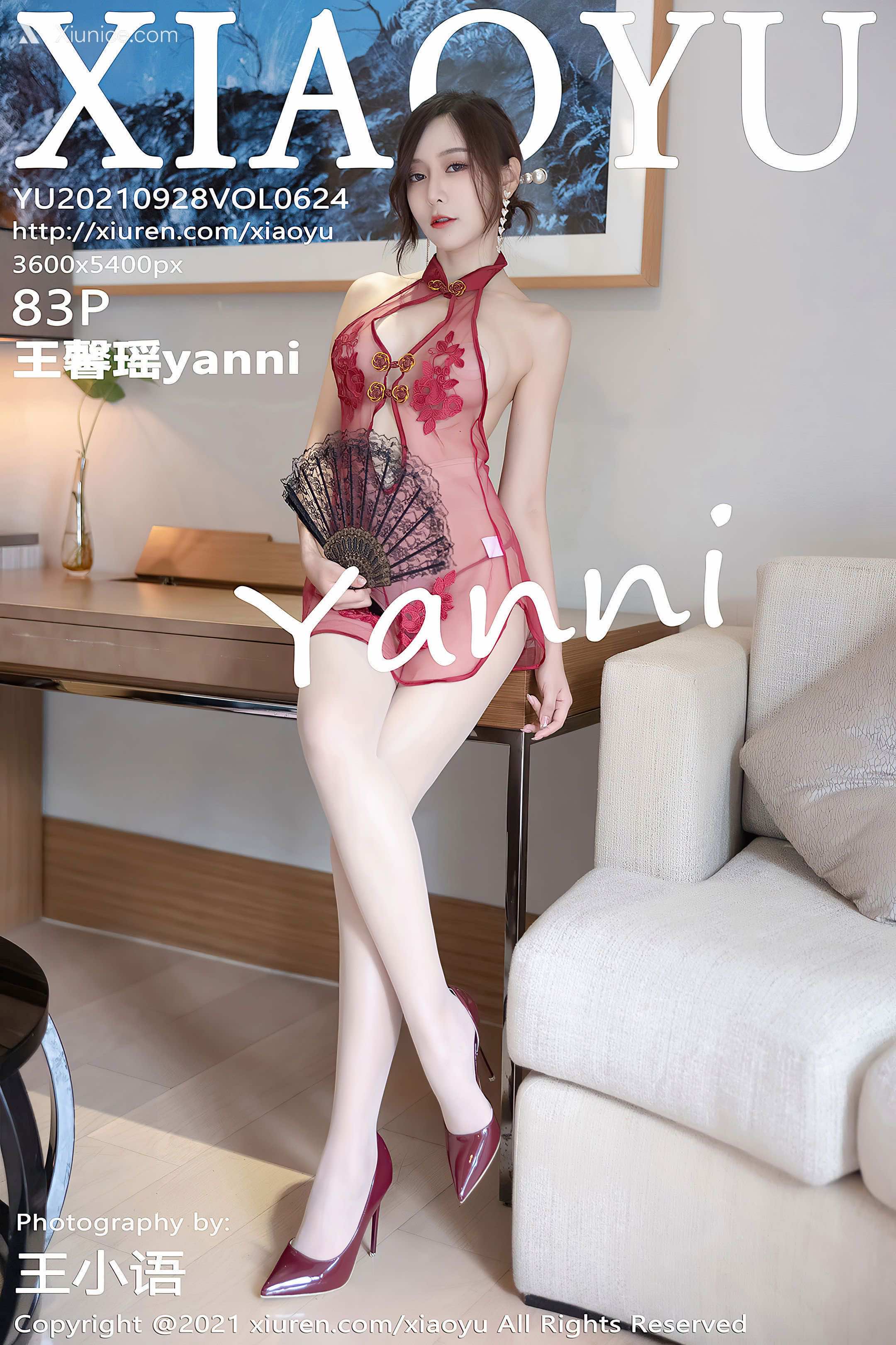 XiaoYu语画界 Vol.0624 王馨瑶yanni 第85张