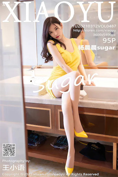 XiaoYu语画界 Vol.0487 杨晨晨sugar