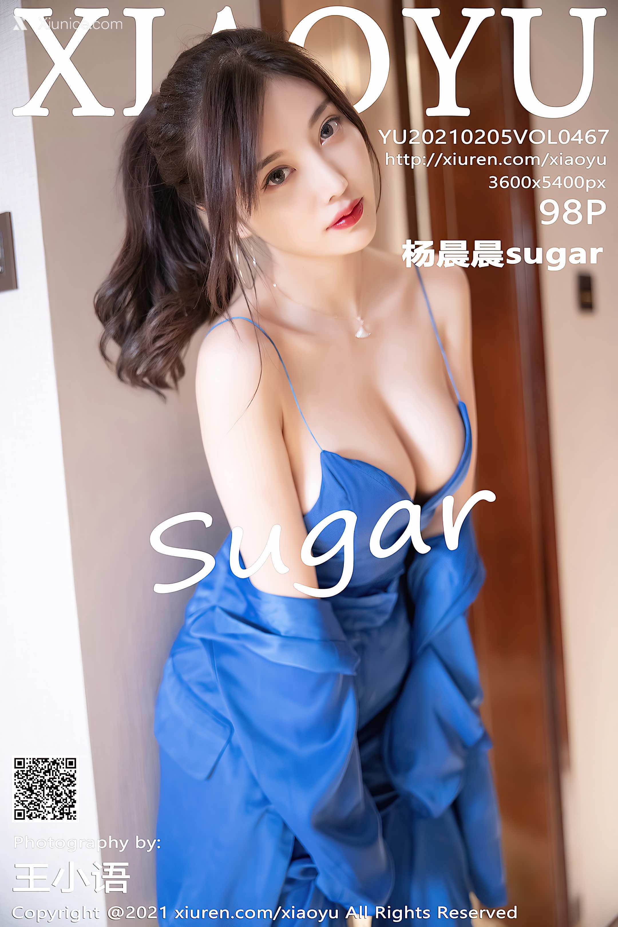 XiaoYu语画界 Vol.0467 杨晨晨sugar 第99张