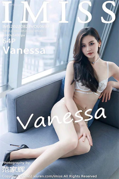 IMiss爱蜜社 No.0694 Vanessa