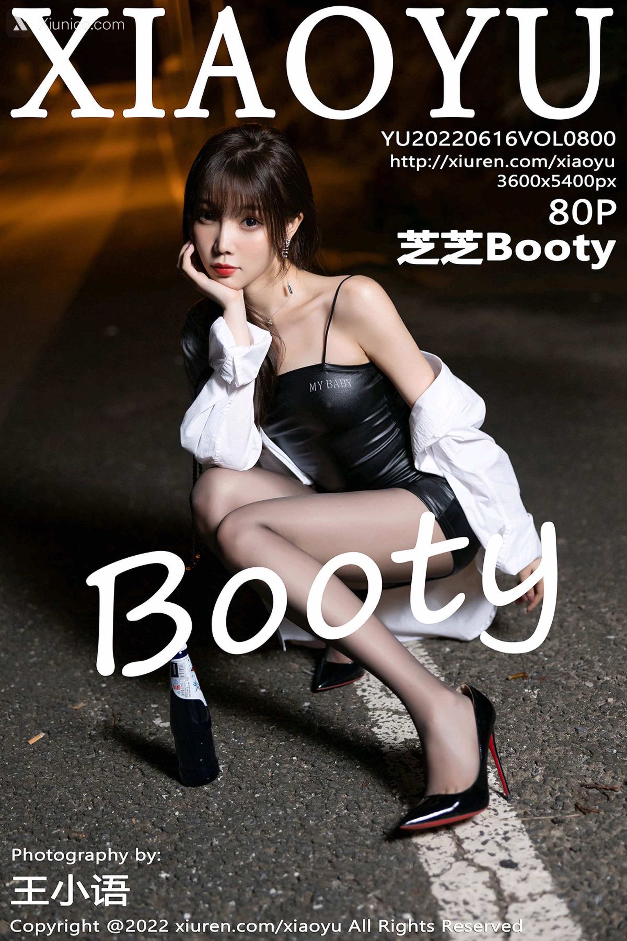 XiaoYu语画界 Vol.0800 芝芝Booty 第81张