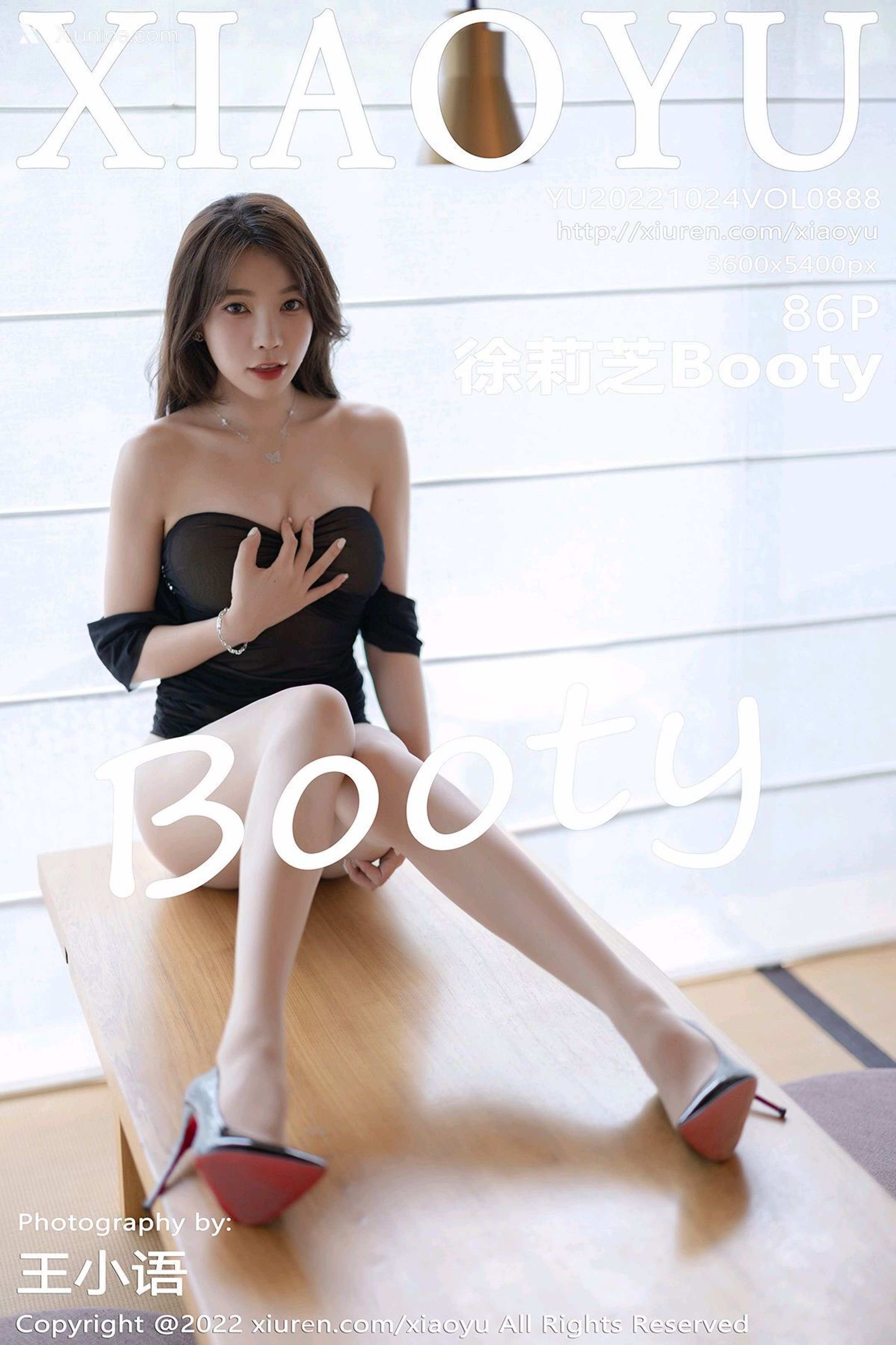 XiaoYu语画界 Vol.0888 徐莉芝Booty 第87张