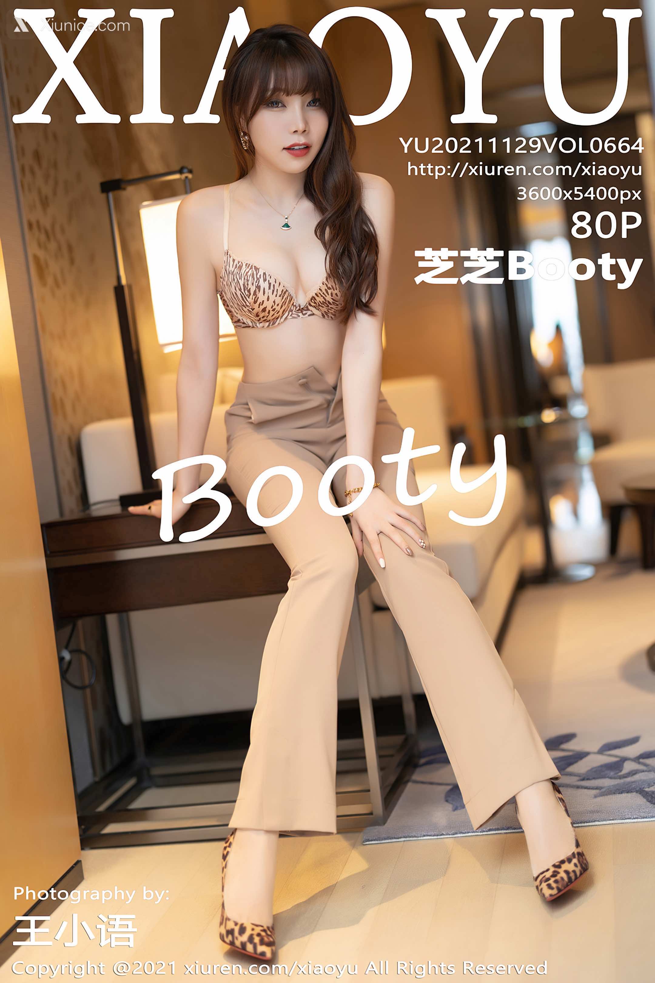 XiaoYu语画界 Vol.0664 芝芝Booty 第81张