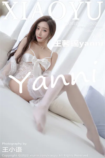 XiaoYu语画界 Vol.0718 王馨瑶yanni